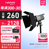 爱图仕（Aputure）艾蒙拉 200x S 200d S系列直播 美颜 视频  补光灯 摄影 棚200w人像外拍照灯绿幕拍照深抛柔光箱 amaran 200d S Barndoor遮光板