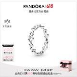 潘多拉（PANDORA）[618]心意交织戒指现代符号梦幻优雅生日礼物送女友