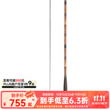 达亿瓦（DAIWA） 月光 并继式鲫竿 鲫鱼竿 钓竿 钓鱼竿 鱼竿 台钓竿 碳素轻盈手竿 12尺3.6米