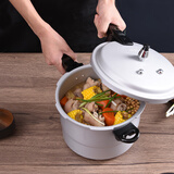 双喜（DOUBLEHAPPINESS）双喜高压锅燃气电磁炉通用防爆家用压力锅蒸格32CM/16.5L