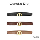 CONCISE KITE头层真皮皮带女士牛皮西装牛仔连衣裤裙轻奢腰带 黑色（宽2.4CM）-双面牛皮 105cm