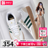 阿迪达斯 （adidas）德训鞋女鞋男鞋 24冬季新款情侣款「T头鞋」复古时尚透气休闲板鞋 绿色条纹/GT德训鞋/白色/卡其色/绿色 38/内长235mm