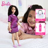 芭比娃娃时尚达人礼盒套装服饰搭配设计玩具儿童女孩公主礼物 时尚达人之格纹裙少女