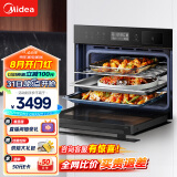 美的（Midea）蒸烤箱一体机嵌入式家用蒸烤箱55L大容量蒸烤一体机 APP智控搪瓷内胆蒸箱烤箱蒸烤炸三合一BS5053W