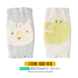 幼稚龙婴儿护膝爬行防摔防磨护肘宝宝学步膝盖保护套夏季网眼透气护腿 2双装【灰+蓝】 【建议0-3岁】可备注自行颜色