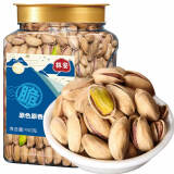 林安 甄选土耳其开心果450g/罐每日坚果炒货休闲零食品干果仁新当年货