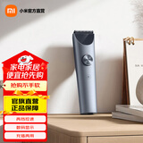 米家小米店铺理发器2 电动剪发器 电推子理发剃头刀 全身水洗长续航 两档控速边充边用 智能防夹发 黑色