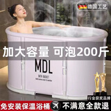 HERO THRIVE泡澡桶成人浴缸可折叠洗澡桶保温家用成人儿童婴儿沐浴神器洗澡盆 加长家用泡澡桶【简约灰+礼包】