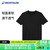 迪卡侬短袖速干衣男训练宽松半袖上衣运动t恤男RUNM2501391黑色T恤XS