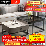 罗森（LUOSEN）客厅网红岩板茶几桌 轻奢简约家用小户型正方形玻璃茶几组合 款3
