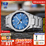 卡西欧（CASIO）商务休闲日韩手表男士太阳能闹钟防水钢带皮带石英腕表送男友礼物 EFR-S108D-2A机械商务风