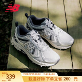 NEW BALANCE NB410 官方男鞋女鞋情侣户外越野银灰色复古运动鞋休闲鞋 浅灰色/银色 宽鞋楦2E MT410KR5 38 (脚长23.5cm)