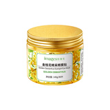 形象美金桂花眼膜贴 眼膜保湿眼贴膜 熬夜眼角贴 升级款80片