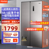 奥马（Homa）452升超薄冰箱双开门对开门家用电冰箱风冷无霜一级能效节能大容量嵌入式 以旧换新BCD-452WKH/B