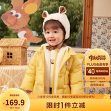 巴拉巴拉童装儿童羽绒服女童婴儿男童宝宝外套2024可爱时尚萌208424107224