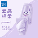 真维斯女童裤子春秋款儿童运动裤女孩春季洋气卫裤春装长裤新款时尚童装 紫 J紫口袋兔X 130