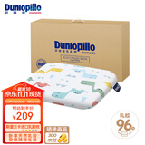 邓禄普（Dunlopillo）ECO婴儿呵护枕 斯里兰卡进口天然乳胶枕头0-3岁定型枕