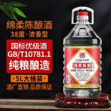 细工慢匠细工慢匠38度绵柔陈酿酒纯粮酒浓香型泡果酒原浆酒大曲酒5L散装酒 38度 5L 1桶 【年货清仓价】