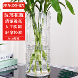 SMVP大号富贵竹透明玻璃花瓶加厚客厅落地竹节水培水晶摆件