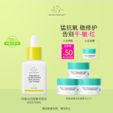 醉象（DRUNK ELEPHANT）玛鲁拉油精华油 100%精华油 深度滋养抗氧以油养肤30ml