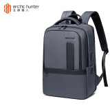 北极猎人（ARCTIC HUNTER）双肩包男大容量商务通勤出差旅行背包16英寸电脑包定制 灰B00490