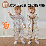 欧孕（OUYUN）婴儿睡袋儿童春秋空气层分腿防踢被宝宝夹棉睡袋 赤狐森林100