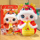 嘉百利2025蛇年吉祥物公仔吉祥蛇毛绒玩具生肖蛇玩偶公司年会礼品可定制 红色小神蛇+手提礼品袋 18~23cm