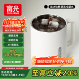 富光马克保温杯316不锈钢带盖大容量办公学生咖啡茶杯水杯子400ml