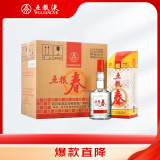 五粮液（WULIANGYE）五粮春 第一代 经典浓香型白酒 50度 500mL*6瓶 整箱装 中秋送礼