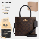 蔻驰（COACH）【品牌直供】CALLY女士小号托特包单肩手提斜挎包 5693IMAA8