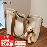 viney牛皮包包女包大容量托特包轻奢斜挎单肩包生日礼物品牌送女友老婆