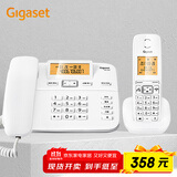 集怡嘉(Gigaset)无绳电话机 无线座机 子母机 办公家用来电显示全中文免提 原西门子DL310一拖一套装(白)