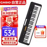 卡西欧（CASIO）电子琴CTS100黑色演奏教学初学时尚潮玩娱乐入门款61键礼包款