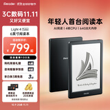 掌阅（iReader）Light4 Turbo 6英寸智能阅读本 电子书阅读器 墨水屏电纸书 平板电脑学习看漫 便携笔记本 沉墨