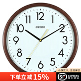 精工时钟挂钟客厅钟表挂墙石英钟机芯夜光家用现代简约大气免打孔钟 QXA946B（店长推荐）