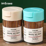 百草园翻盖碳化一次性牙签竹签水果签家用双头剔牙工具桶装1000支2盒装