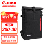 佳能（Canon）原装相机包 r50 r7 r8 r10微单相机包 90d 200d单反摄影包 6d2 5d4单肩相机包 双肩摄影背包 佳能r5 r6 r7 1dx3 5d4摄影双肩包