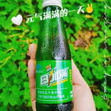 日加满娇源氨基酸饮料12瓶120ml功能含瓜拉纳牛磺酸加班熬夜常备 120ml*30瓶【喝到26年5月】