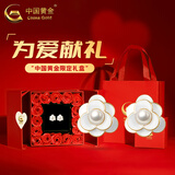 中国黄金（CHINA GOLD）银耳钉女山茶花耳饰高级感小香风银耳环618生日礼物女生送老婆 山茶花耳钉【一对-情人节礼盒】