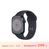 Apple/苹果 Watch Series 8 智能手表GPS款41毫米午夜色铝金属表壳午夜色运动型表带 S8 MNP53CH/A