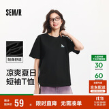 森马（Semir）【多彩凉感T】短袖t恤女夏中长款宽松舒适刺绣上衣109324100007