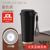 GROOT316不锈钢陶瓷内胆吸管保温杯咖啡杯女生随行杯男士水杯批量定制 暮色黑316内胆 530ml