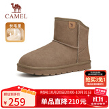 骆驼（CAMEL）男士高帮雪地靴加绒加厚保暖棉鞋 G13W223110 卡其 41 