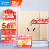 美的（Midea）开关插座 86型一开单控16A三孔空调插座带开关墙壁面板金色E01