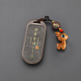 速现专用华为问界m7钥匙套2024新款m9卡片m5高档aito挂件汽车用品扣壳 A款诸事皆顺【高级灰】+一鹿平安 无规格