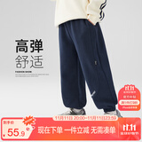 左西男童裤子儿童卫裤秋冬2025新款男孩韩版休闲长裤运动裤 藏青色150