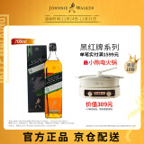 尊尼获加（JOHNNIE WALKER）洋酒 12年黑方黑牌低地区盒装700ml 苏格兰调和型威士忌