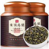 音朗茶叶乌龙茶2024新茶台湾冻顶乌龙特级浓香茶叶礼盒500g(250g*2罐)