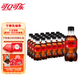 可口可乐（Coca-Cola） 零度 Zero 无糖汽水碳酸饮料 300ml*24瓶 整箱装