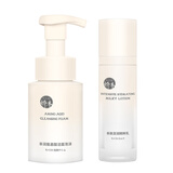 娇本（jiaoben）中日友好医院研制 补水保湿亲肤三件套护肤品套装护肤品化妆品 基础款（洁面+乳液）